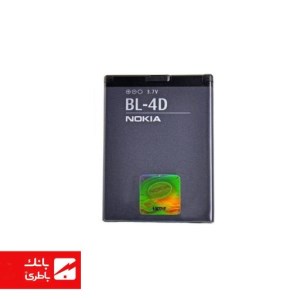 باتری اصلی گوشی نوکیا BL-4D