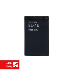 باتری اصلی گوشی نوکیا BL-4U
