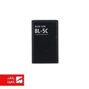 باتری اصلی گوشی نوکیا BL-5C