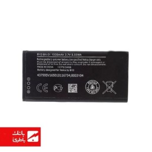 باتری چینی گوشی نوکیا BN-01