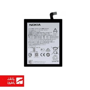 باتری اصلی گوشی نوکیا Nokia2 با کدفنی HE338