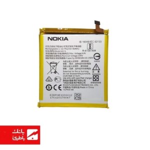 باتری اصلی گوشی نوکیا Nokia3 با کدفنی HE330