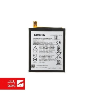 باتری اصلی گوشی نوکیا Nokia5 با کدفنی HE321