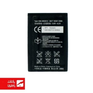 باتری گوشی سونی اریکسون Sony Ericsson G705 با کدفنی BST-42