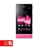 باتری گوشی سونی اریکسون Sony Ericsson Xperia Ray با کدفنی BA600