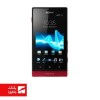 باتری گوشی سونی Sony Xperia Sola MT27i با کدفنی SOLA MT27I