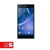 باتری گوشی سونی Sony Xperia T3 با کدفنی LIS1546ERPC