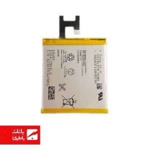 باتری گوشی سونی Sony Xperia Z با کدفنی LIS1502ERPC