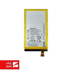 باتری گوشی سونی Sony Xperia Z2 Mini با کدفنی LIS1547ERPC