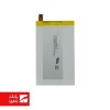 باتری گوشی سونی Sony Xperia E4 با کدفنی LIS1574ERPC