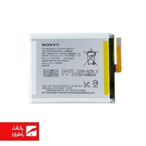 باتری گوشی سونی Sony Xperia XA با کدفنی LIS1618ERPC