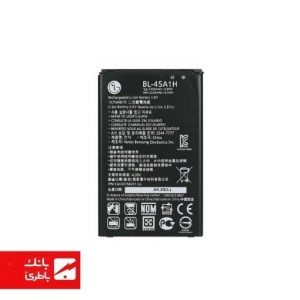 باتری گوشی ال‌جی LG K10 با کدفنی BL-45A1H