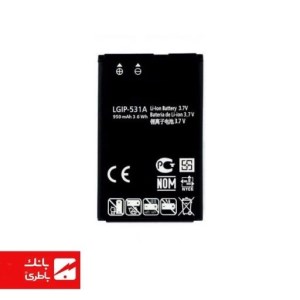 باتری گوشی ال‌جی LG Optimus L5 با کدفنی 531A