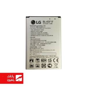باتری گوشی ال‌جی LG K4 2017 با کدفنی BL-45F1F