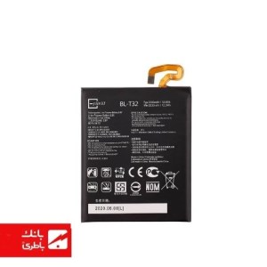 باتری گوشی ال‌جی LG G6 با کدفنی BL-T32