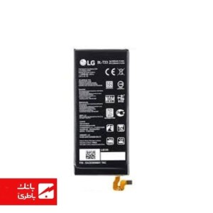 باتری گوشی ال‌جی LG Q6 با کدفنی BL-T33
