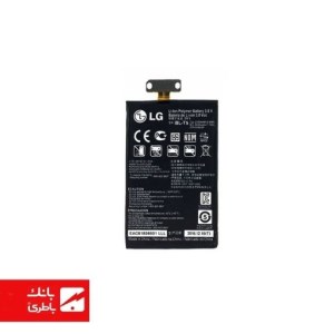 باتری گوشی ال‌جی LG Nexus 4 با کدفنی BL-T5