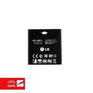 باتری گوشی ال‌جی LG Optimus LTE با کدفنی BL-48LN