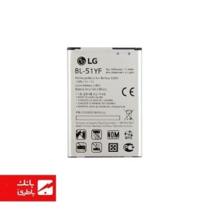 باتری گوشی ال‌جی LG G4 با کدفنی BL-51YF