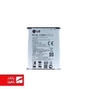 باتری گوشی ال‌جی LG Optimus F5 با کدفنی BL-53RH