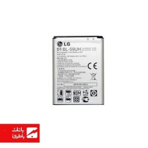 باتری گوشی ال‌جی LG G2 Mini با کدفنی BL-59UH