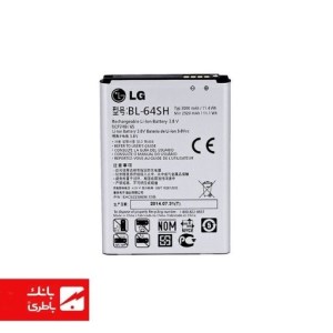 باتری گوشی ال‌جی LG Optimus Vu با کدفنی BL-64SH