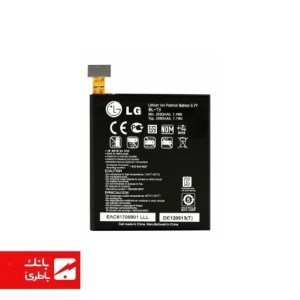 باتری گوشی ال‌جی LG Optimus G Pro با کدفنی BL-T3