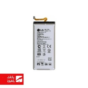 باتری گوشی ال‌جی LG Q7 با کدفنی BL-T39