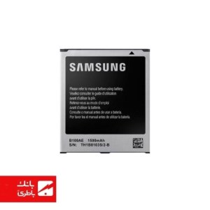 باتری گوشی سامسونگ Samsung Galaxy Ace 3 با کدفنی B100AE