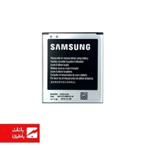 باتری چینی گوشی سامسونگ Samsung Galaxy Core LTE با کدفنی B450BC