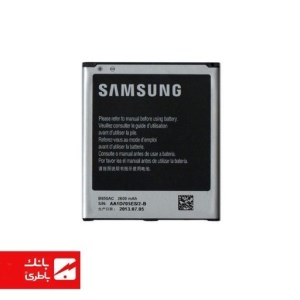 باتری گوشی سامسونگ Samsung Galaxy Mega 5.8 با کدفنی B650AE