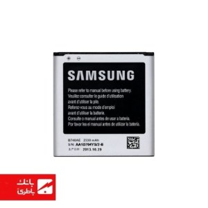 باتری گوشی سامسونگ Samsung Galaxy Zoom با کدفنی B740AC