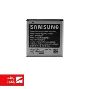 باتری گوشی سامسونگ Samsung Galaxy S Advance با کدفنی EB535151VU
