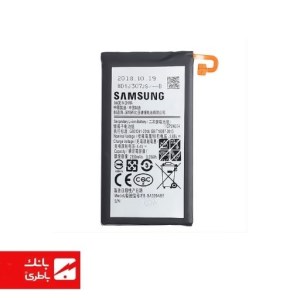 باتری گوشی سامسونگ Samsung Galaxy A3 (2017) با کدفنی EB-BA320ABE