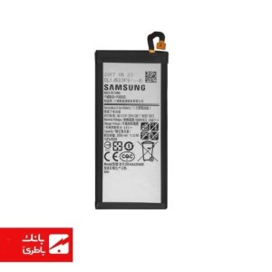 باتری گوشی سامسونگ Samsung Galaxy A5 (2017) با کدفنی EB-BA520ABE