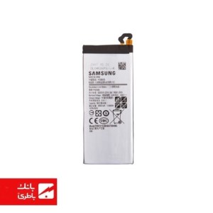 باتری گوشی سامسونگ Samsung Galaxy A7 (2017) با کدفنی EB-BA720ABE