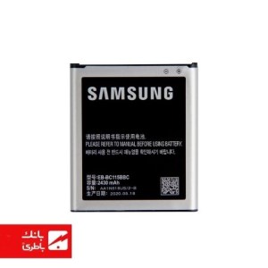 باتری گوشی سامسونگ Samsung K Zoom با کدفنی EB-BC115BBE