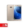 باتری گوشی سامسونگ Samsung Galaxy J5 (2016) با کدفنی EB-BJ510CBC