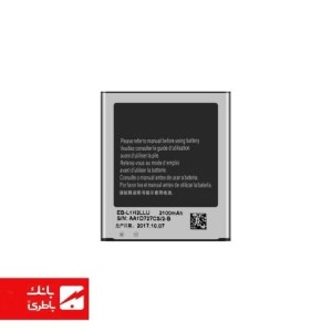 باتری گوشی سامسونگ Samsung Galaxy S3 I939 با کدفنی EB-L1H2LLU