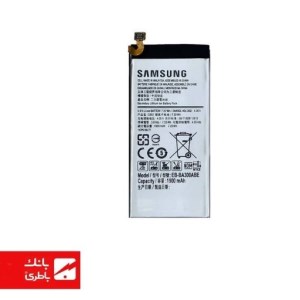 باتری گوشی سامسونگ Samsung Galaxy A3 (2015) با کدفنی EB-BA300ABE