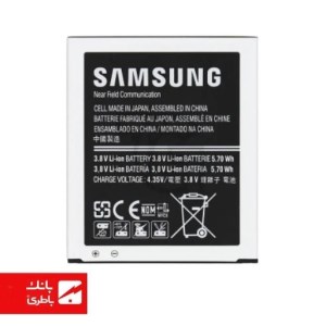 باتری گوشی سامسونگ Samsung Galaxy Ace 4 با کدفنی EB-BG313BBE