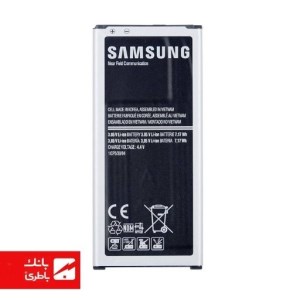 باتری گوشی سامسونگ Samsung Galaxy Alpha با کدفنی EB-BG850BBC