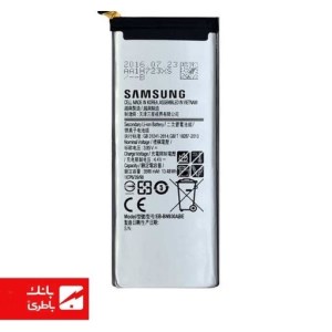 باتری گوشی سامسونگ Samsung Galaxy Note 7 با کدفنی EB-BN930ABE