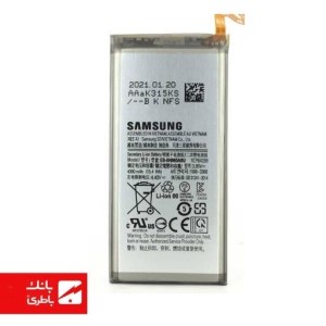باتری گوشی سامسونگ Samsung Galaxy Note 9 با کدفنی EB-BN965ABU