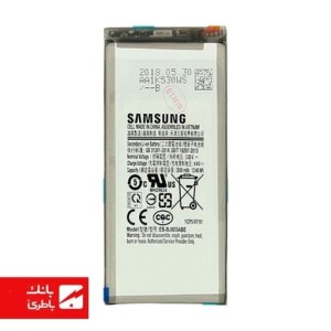 باتری گوشی سامسونگ Samsung Galaxy A6 Plus (2018) با کدفنی EB-BJ805ABE