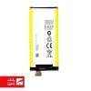 باتری گوشی بلک‌بری BalckBerry Z30 با کدفنی CUWV1