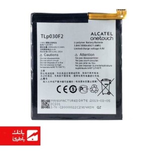 باتری گوشی بلک‌بری BalckBerry DTEK60 با کدفنی TLP030F2