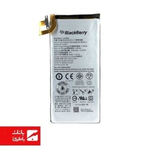 باتری گوشی بلک‌بری BalckBerry Priv با کدفنی HUSV1
