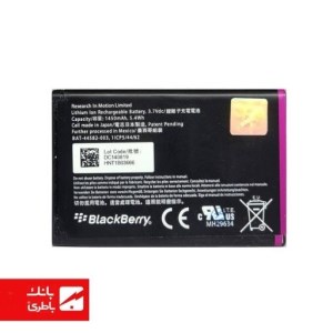 باتری گوشی بلک‌بری BalckBerry Z10 با کدفنی LS1
