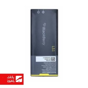 باتری گوشی بلک‌بری BalckBerry Bold 9790 / Curve (قدیمی) با کدفنی JS1